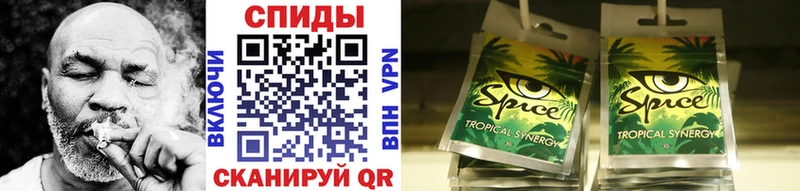 хочу   Шелехов  Бутират 99% 