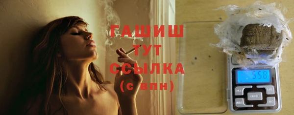 мет Новодвинск
