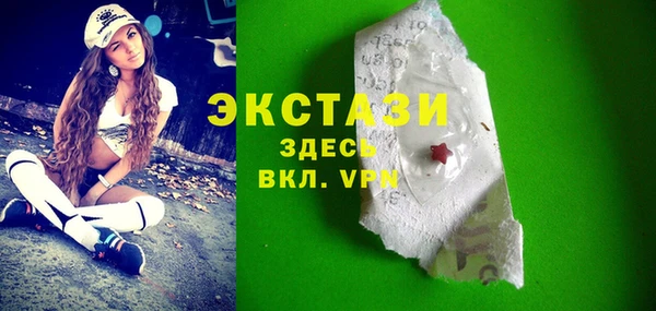 кокаин премиум Нязепетровск